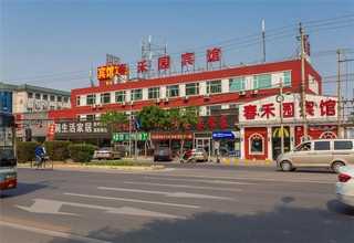 褐色抗培特隔断厂商